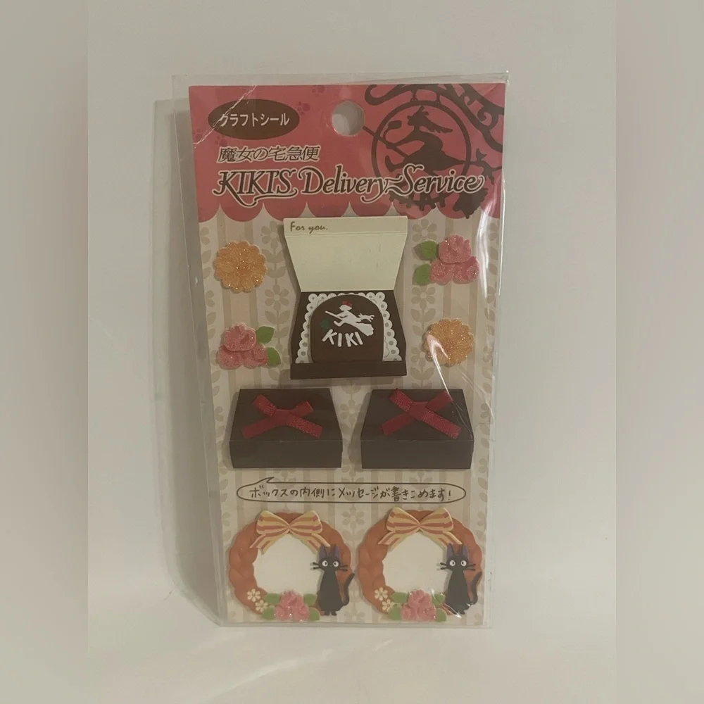 Kiki’s Delivery Service Craft Stickers